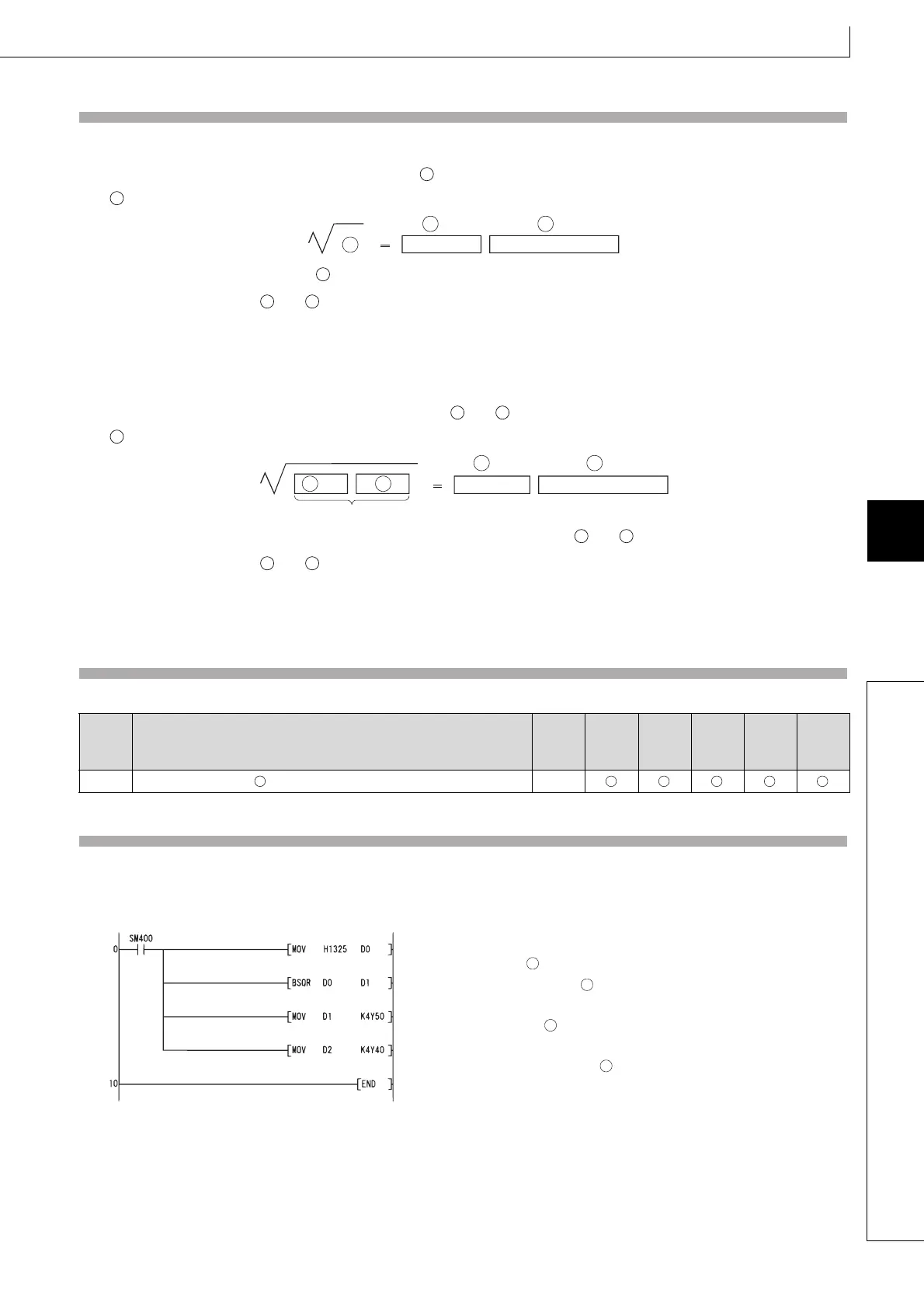 Page #543 background image