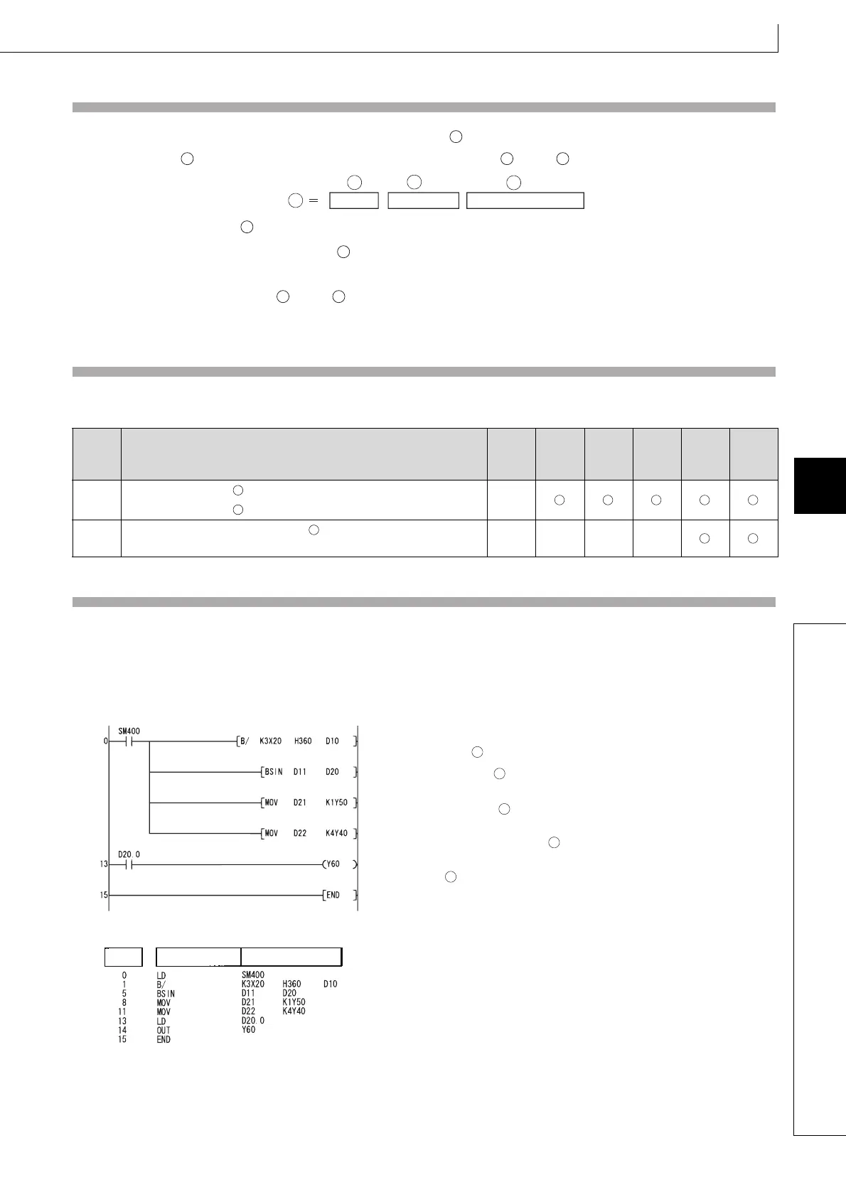 Page #545 background image
