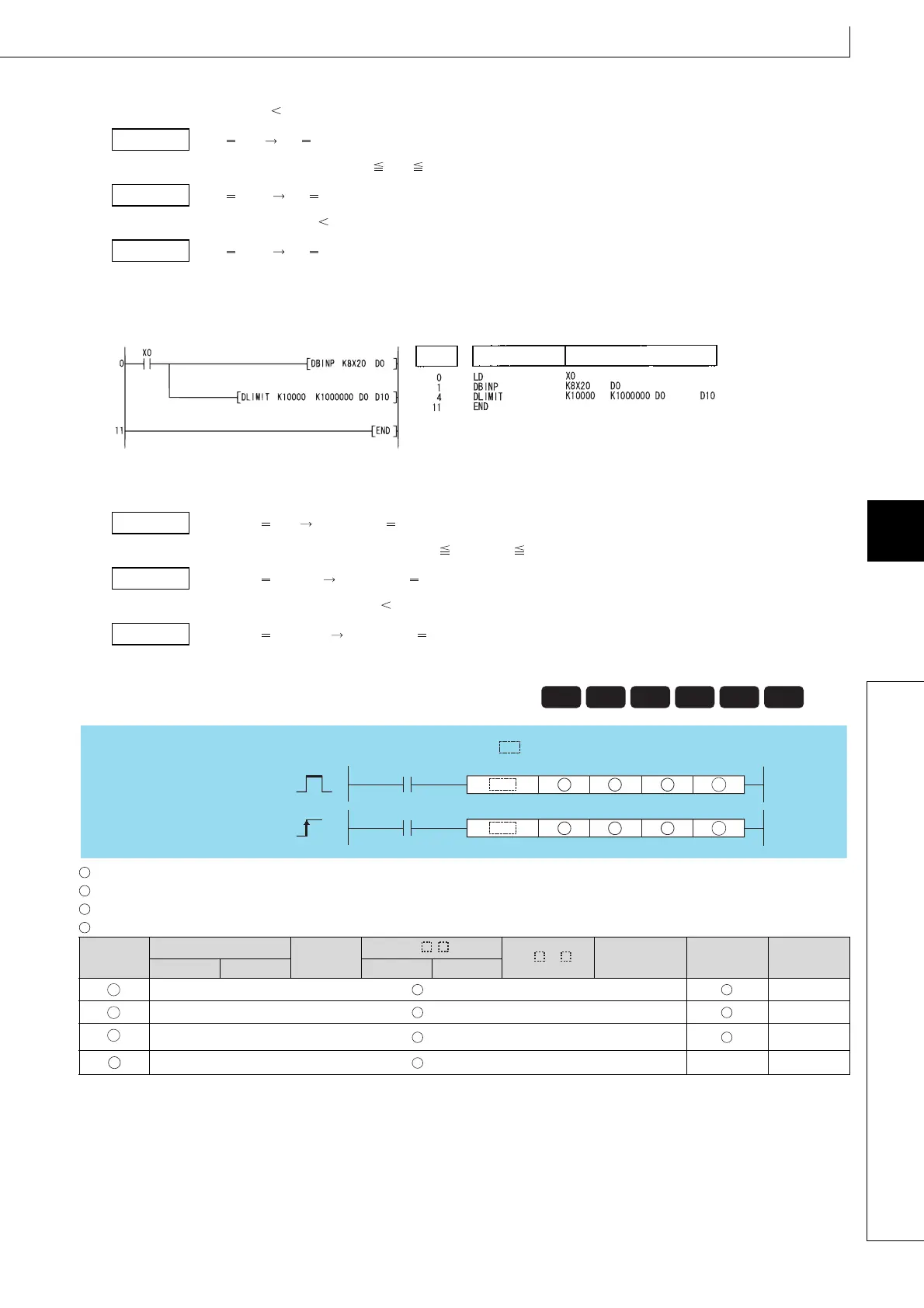 Page #557 background image