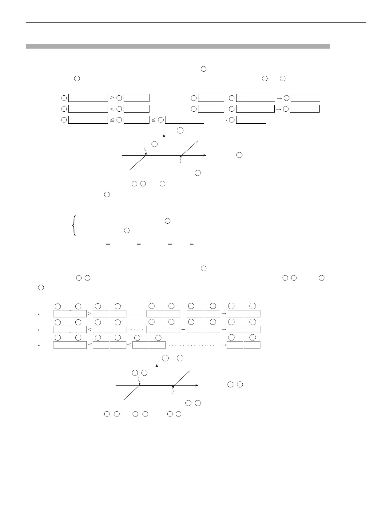 Page #558 background image
