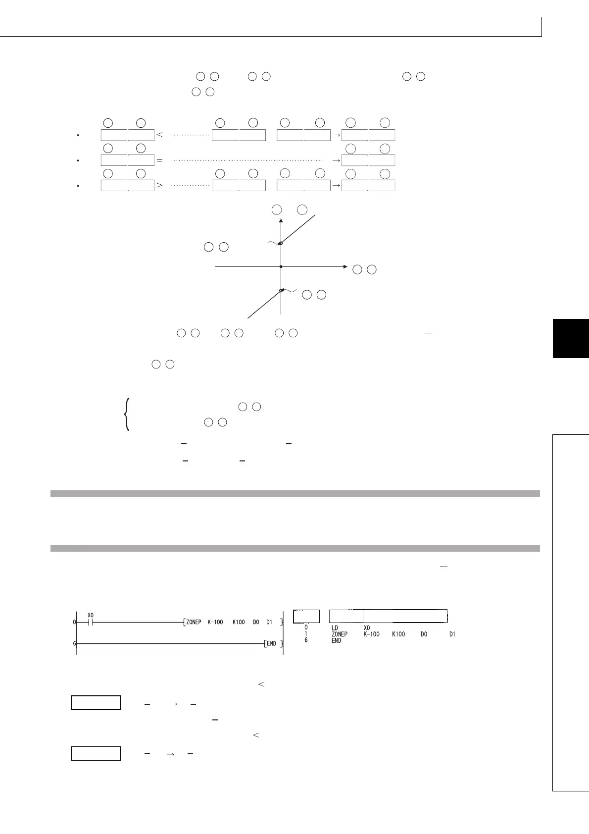 Page #561 background image