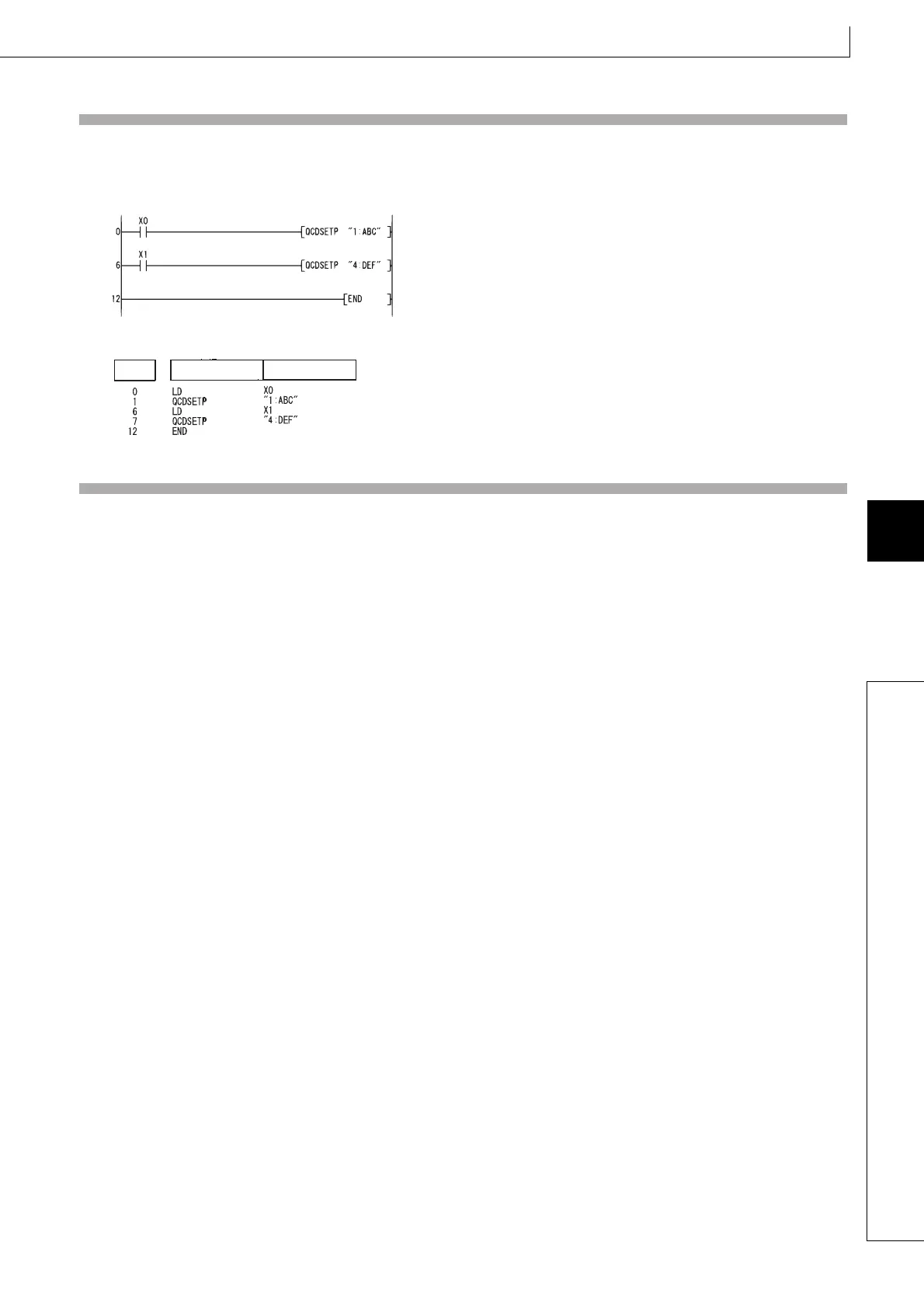 Page #573 background image
