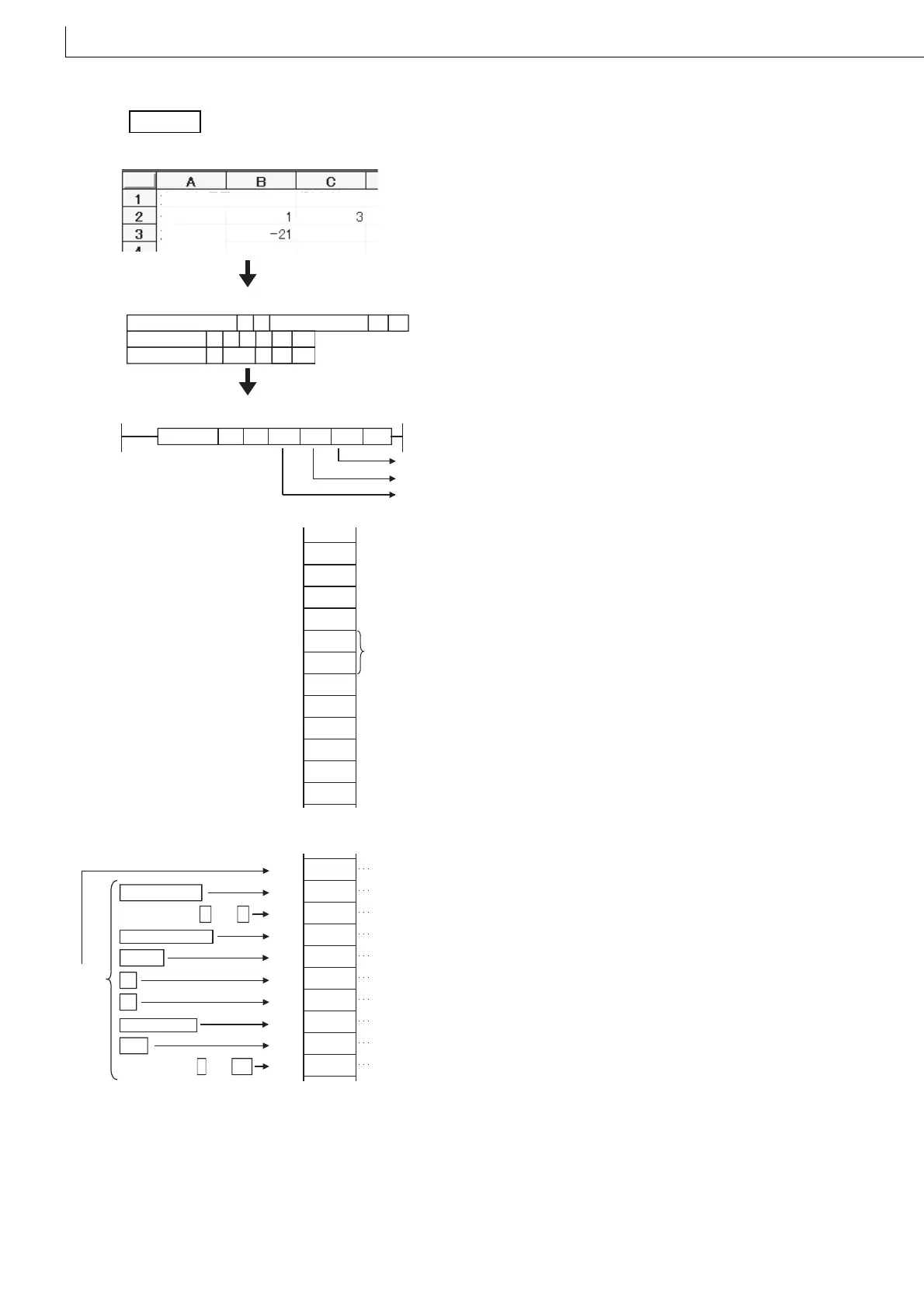 Page #644 background image