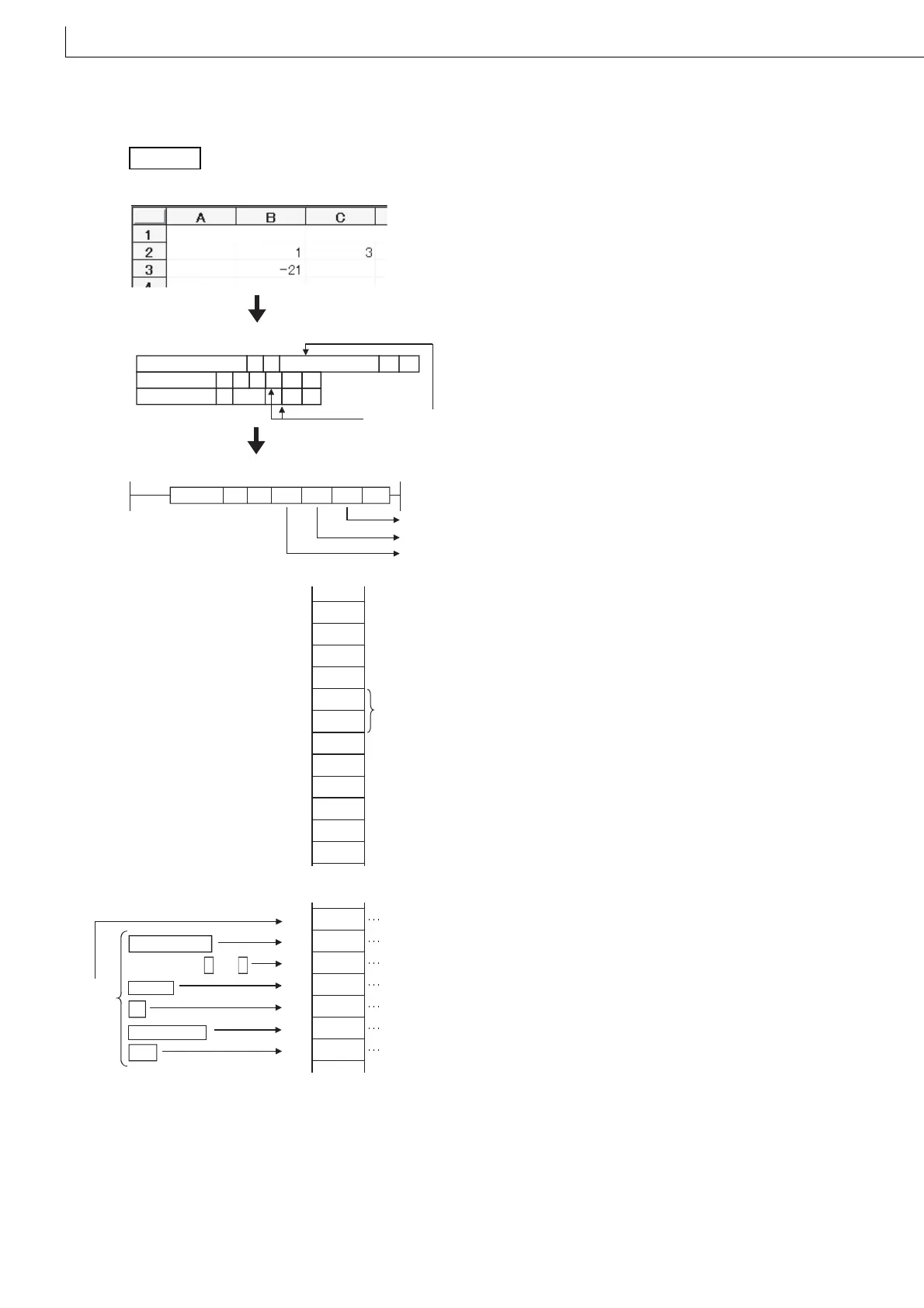 Page #646 background image