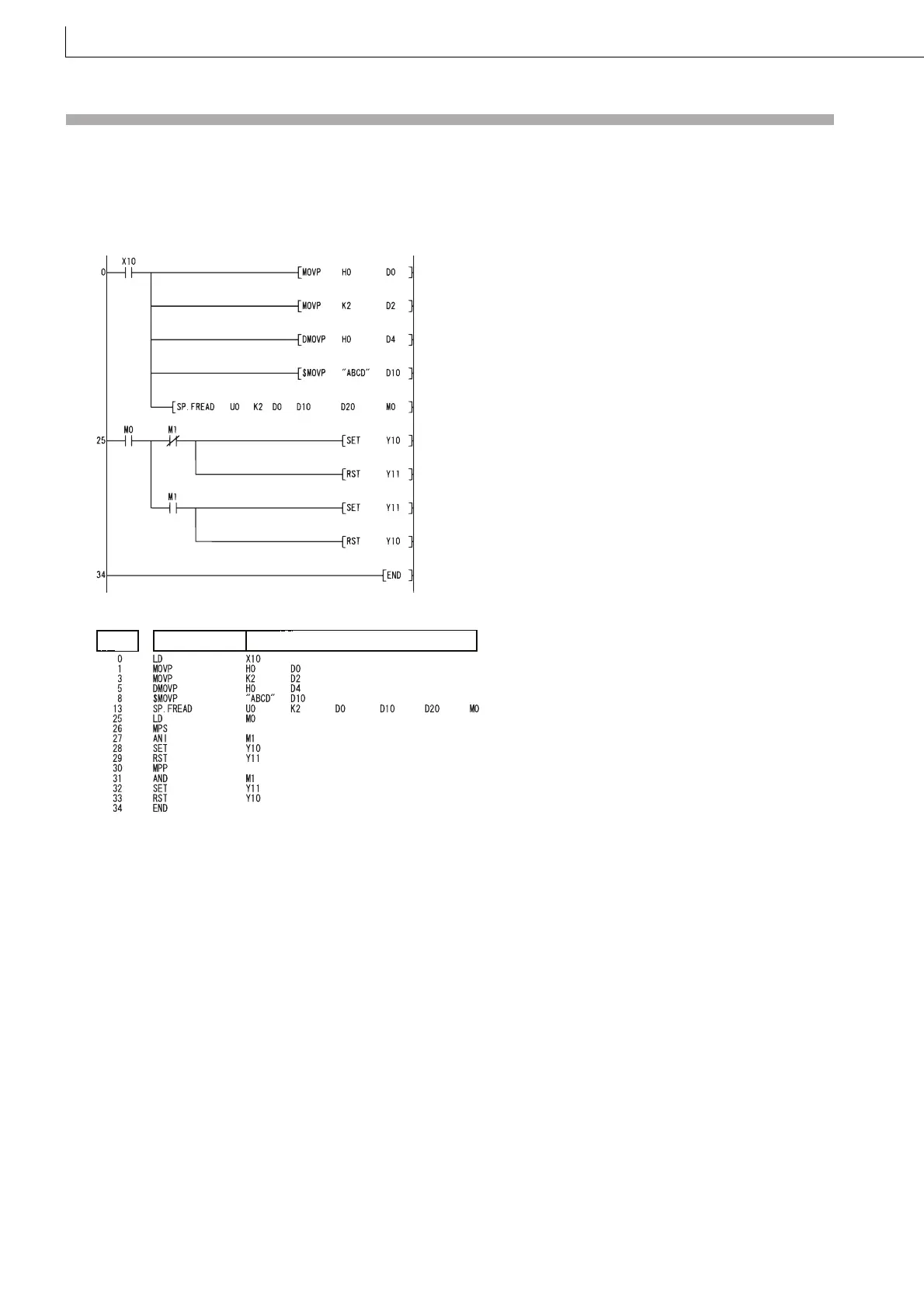 Page #650 background image