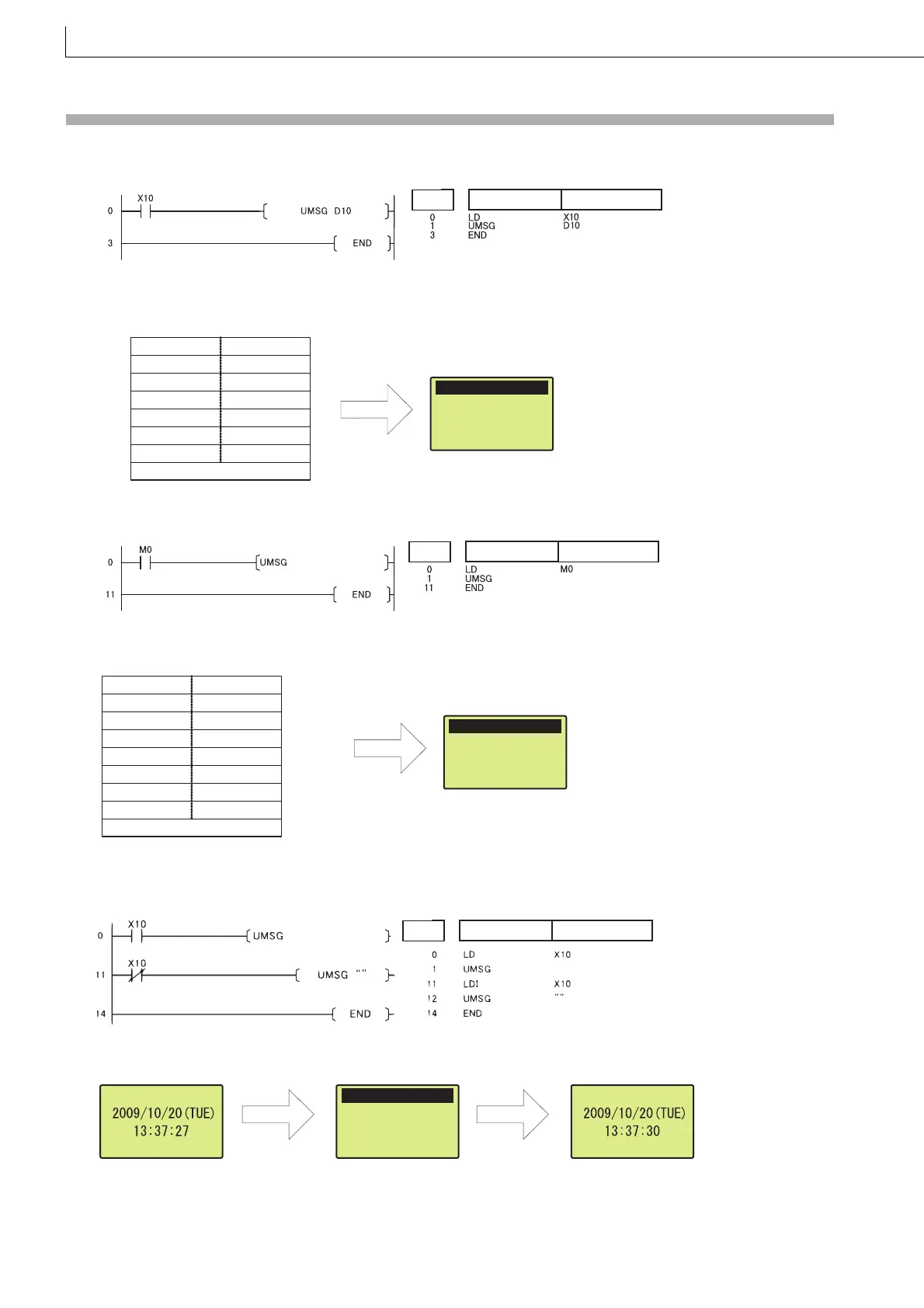 Page #666 background image