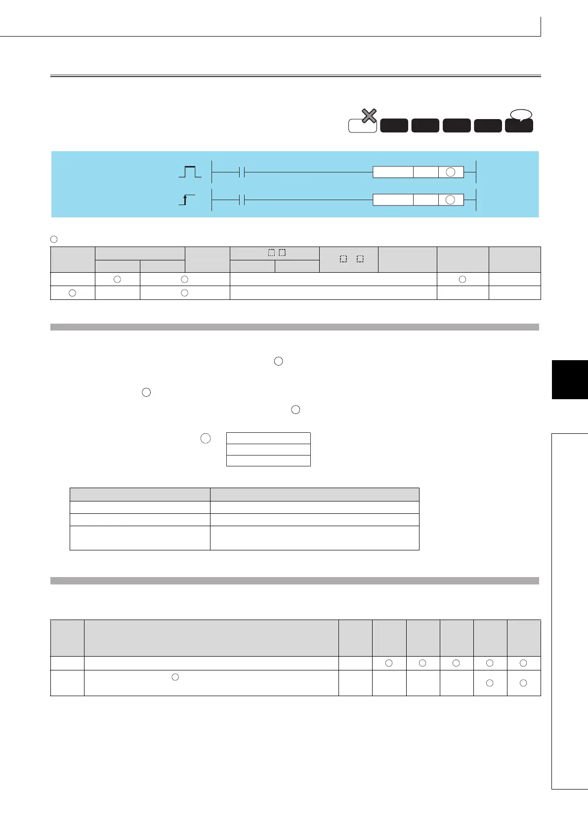 Page #671 background image