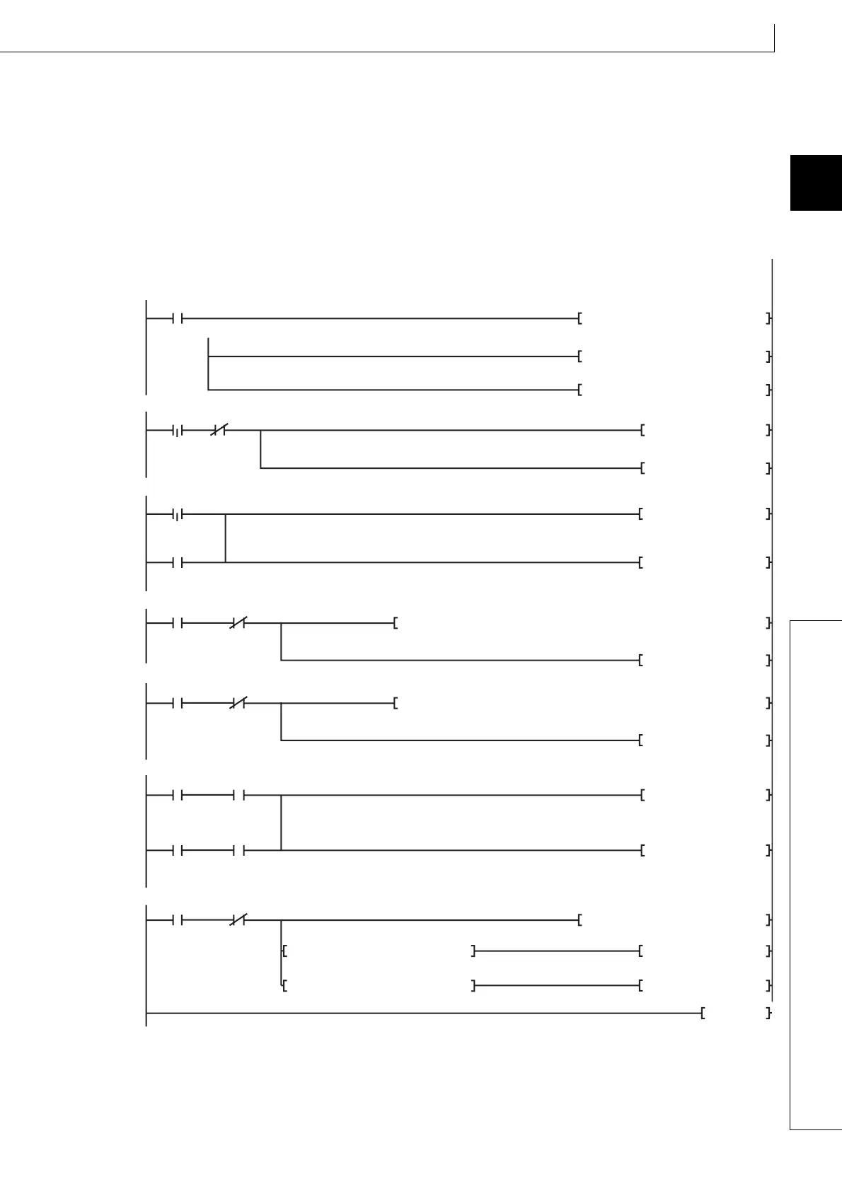 Page #697 background image