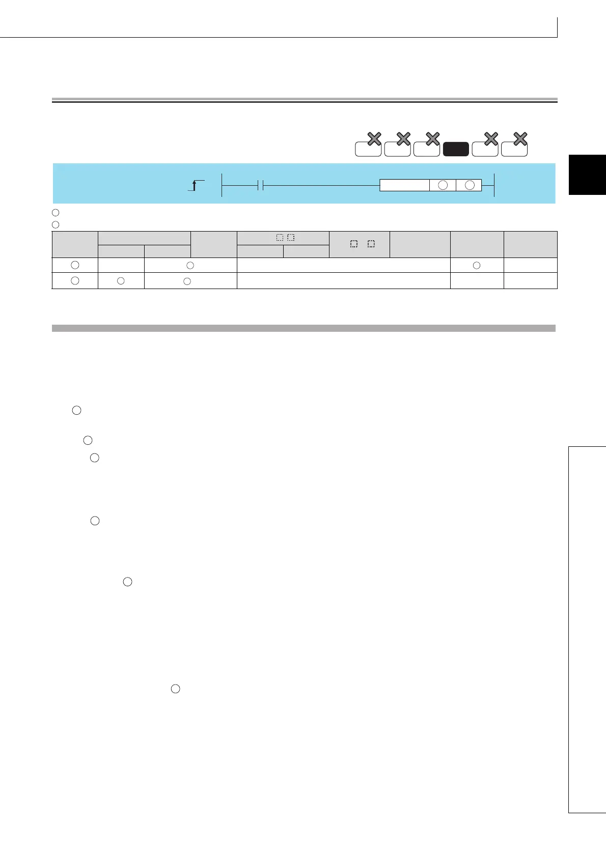 Page #705 background image