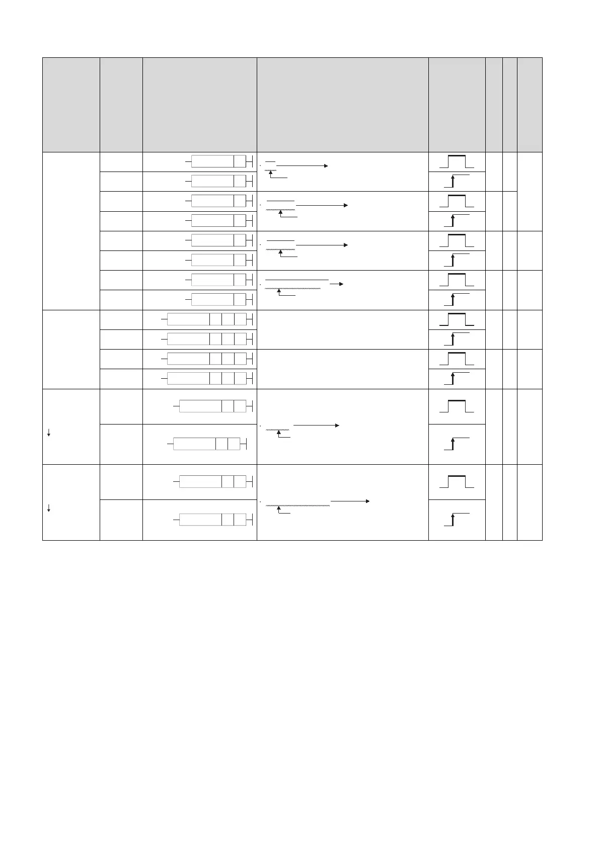 Page #48 background image