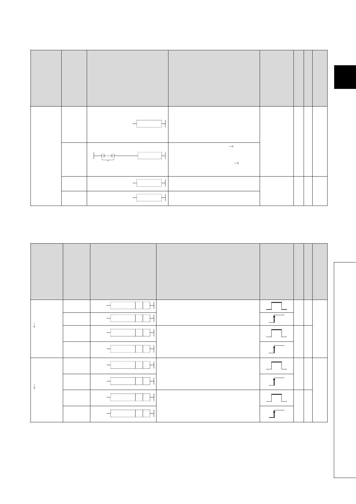 Page #65 background image