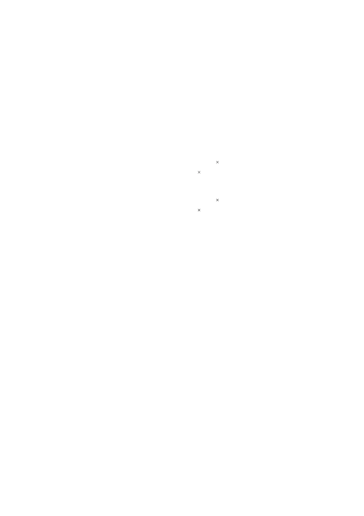 Page #110 background image