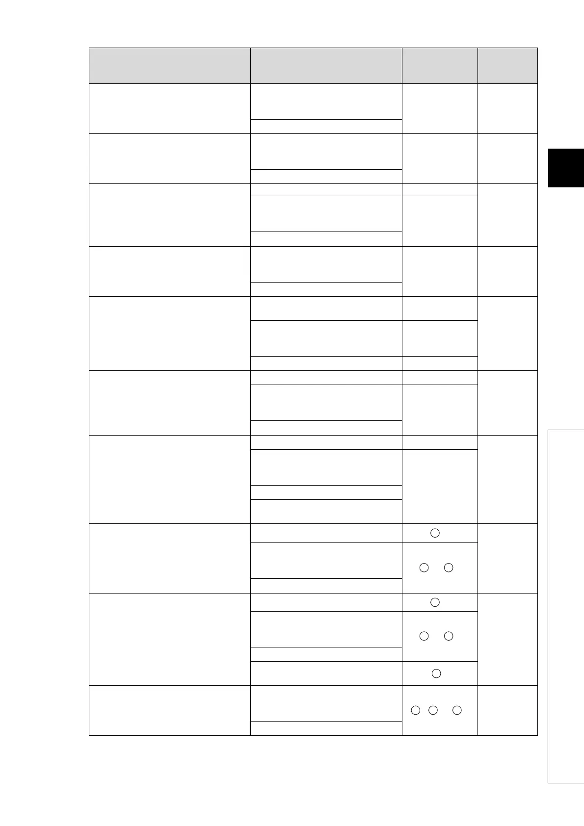 Page #113 background image