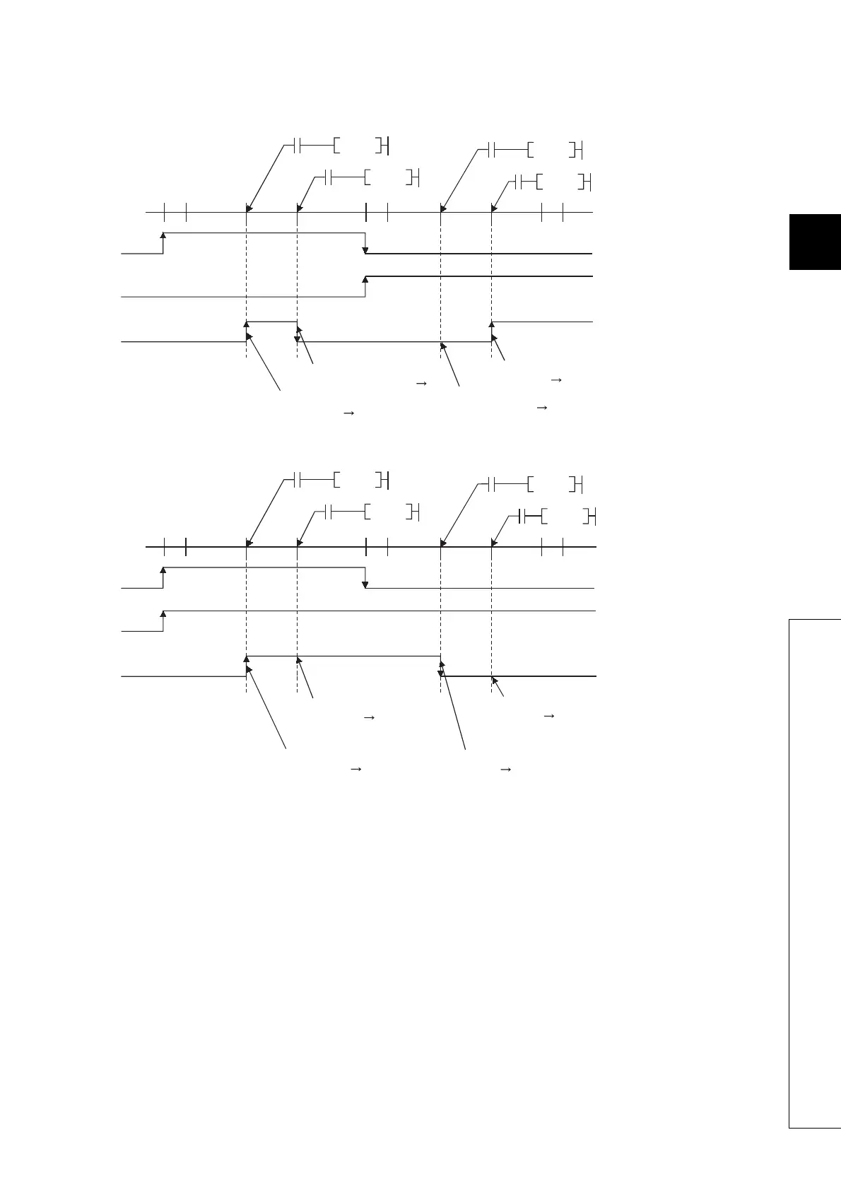 Page #119 background image