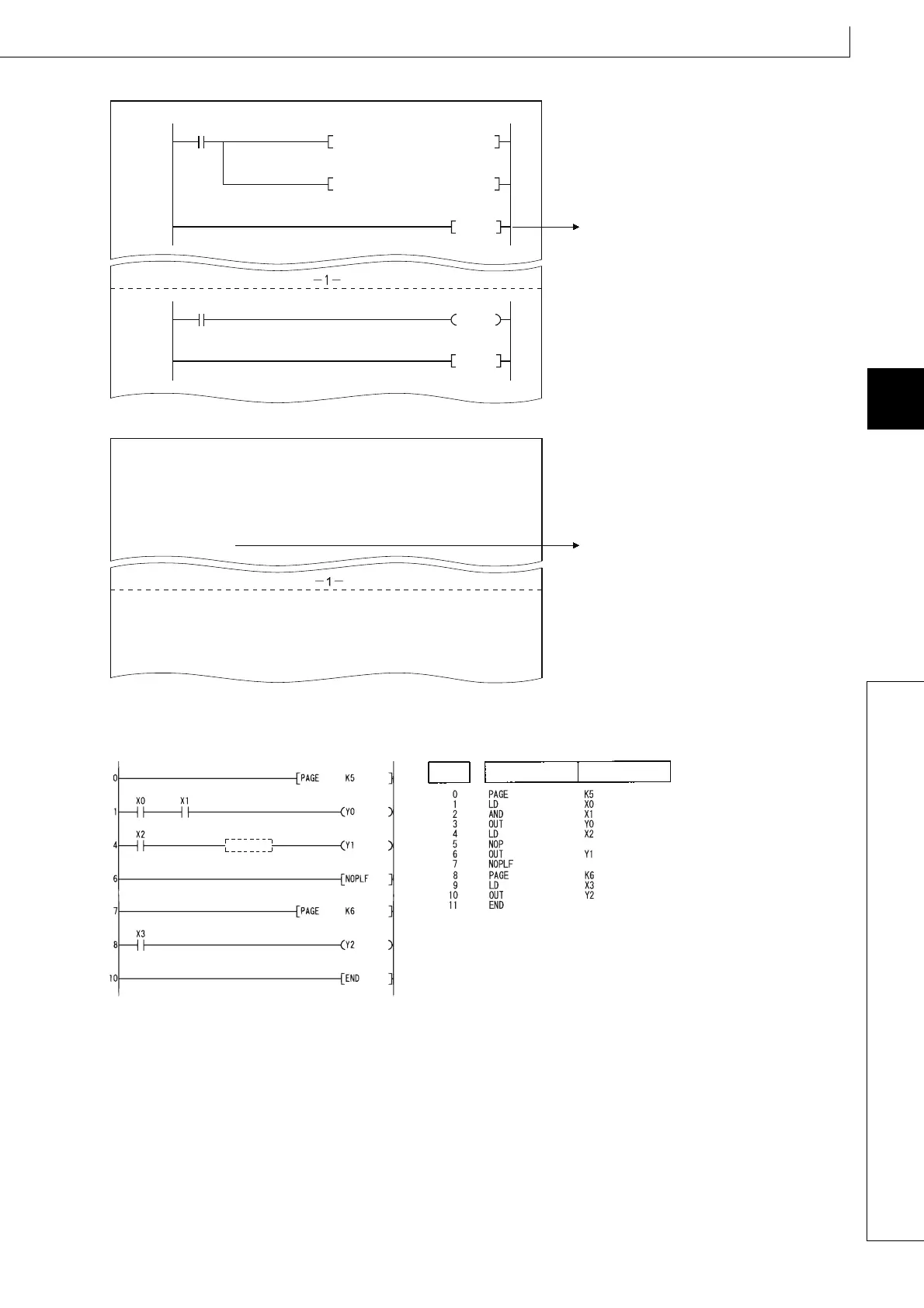 Page #173 background image