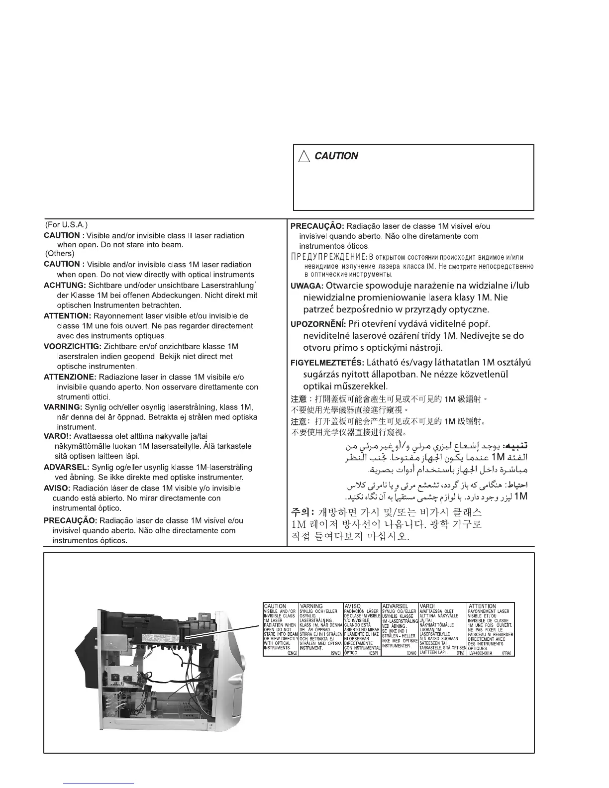 Page #4 background image