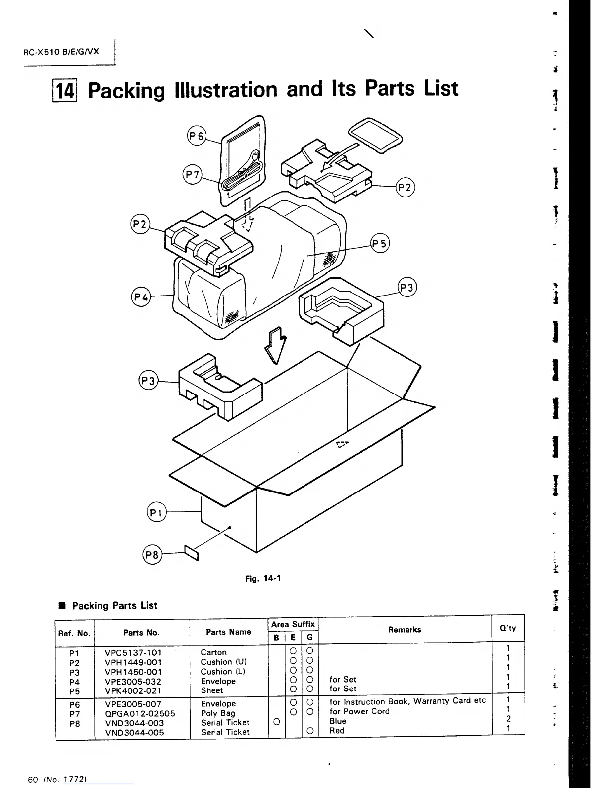 Page #66 background image