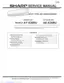 Preview: Service Manual