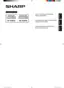 Preview: Installation Manual