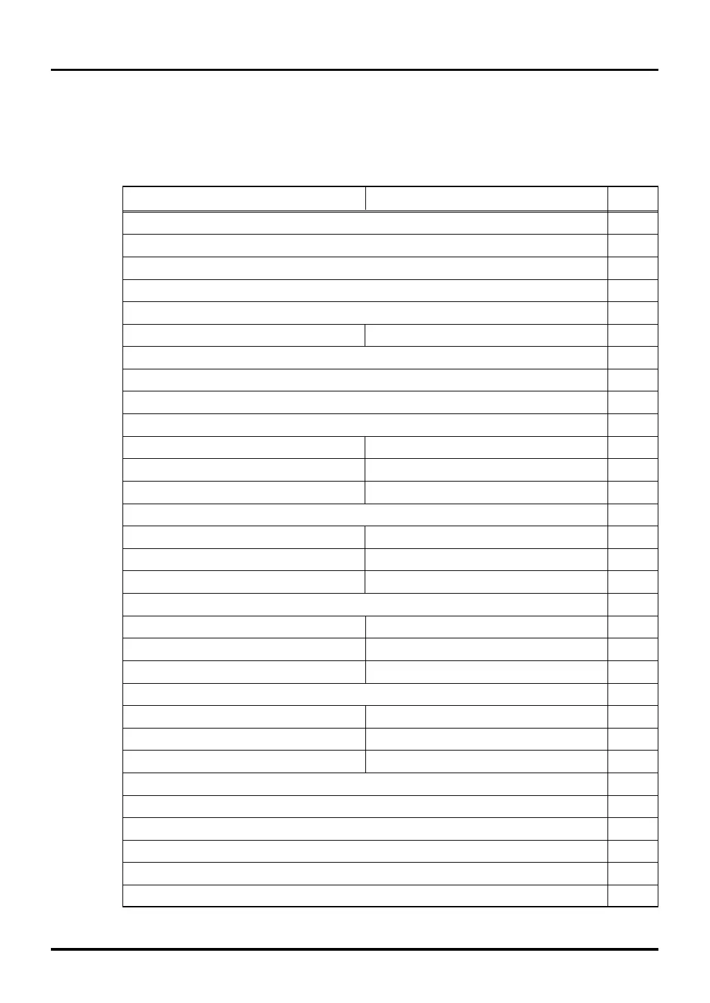 Page #551 background image