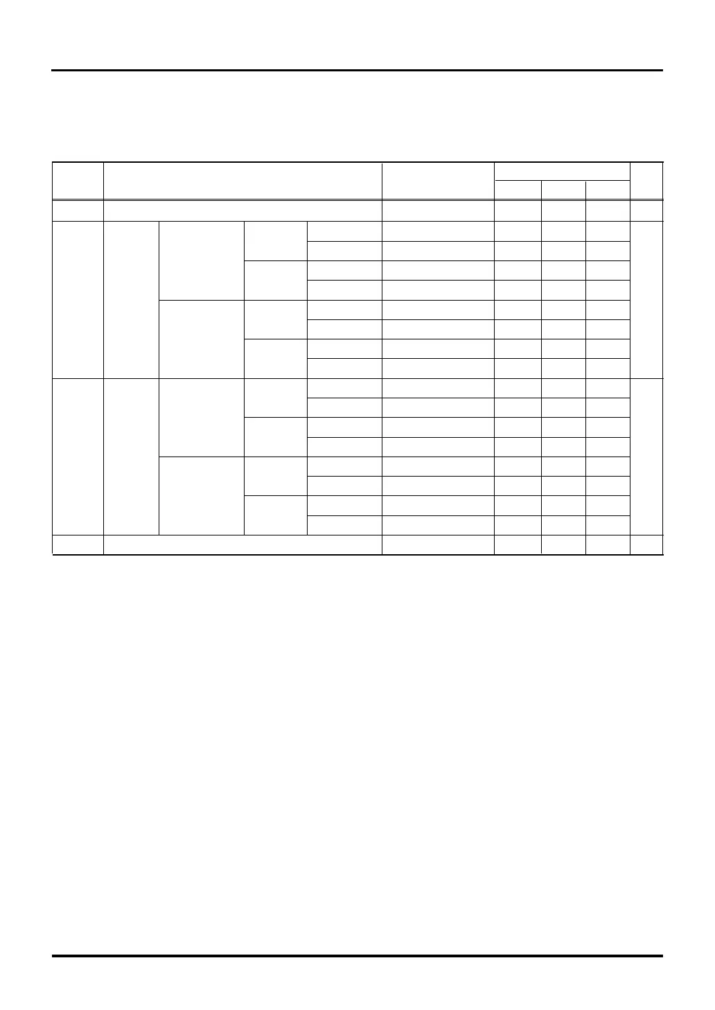 Page #751 background image