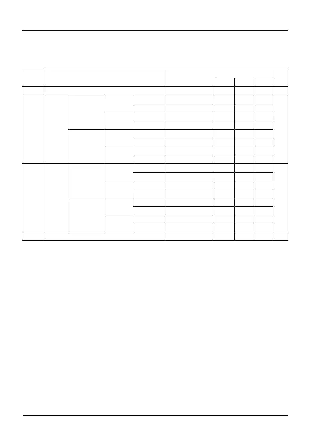 Page #755 background image
