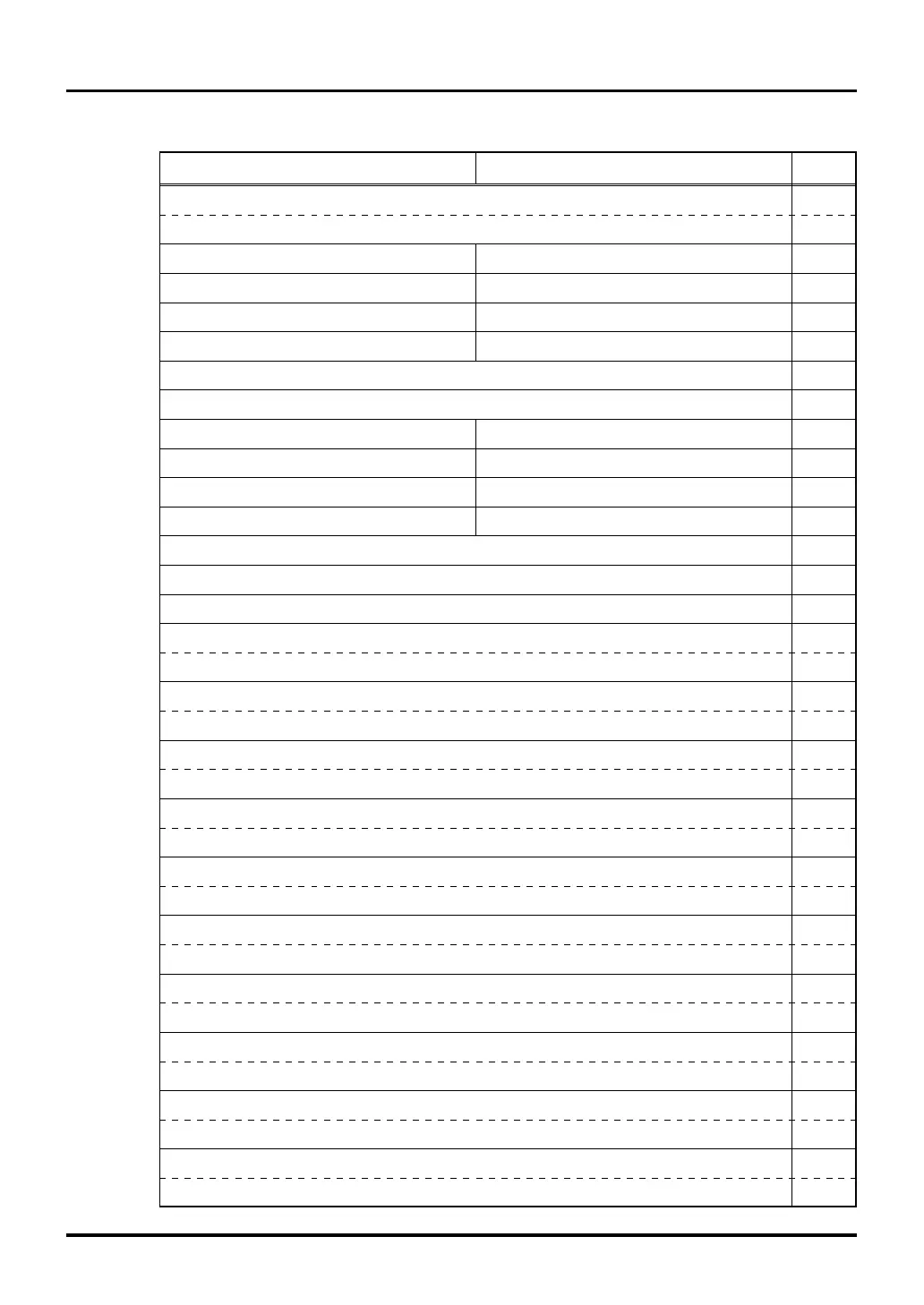 Page #74 background image