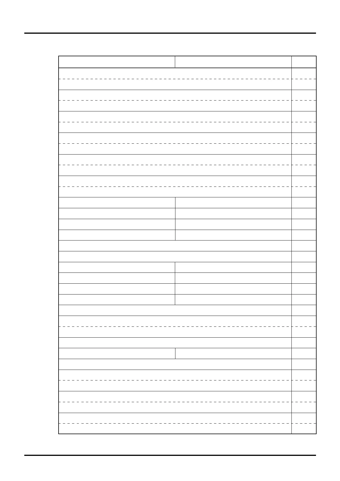 Page #75 background image