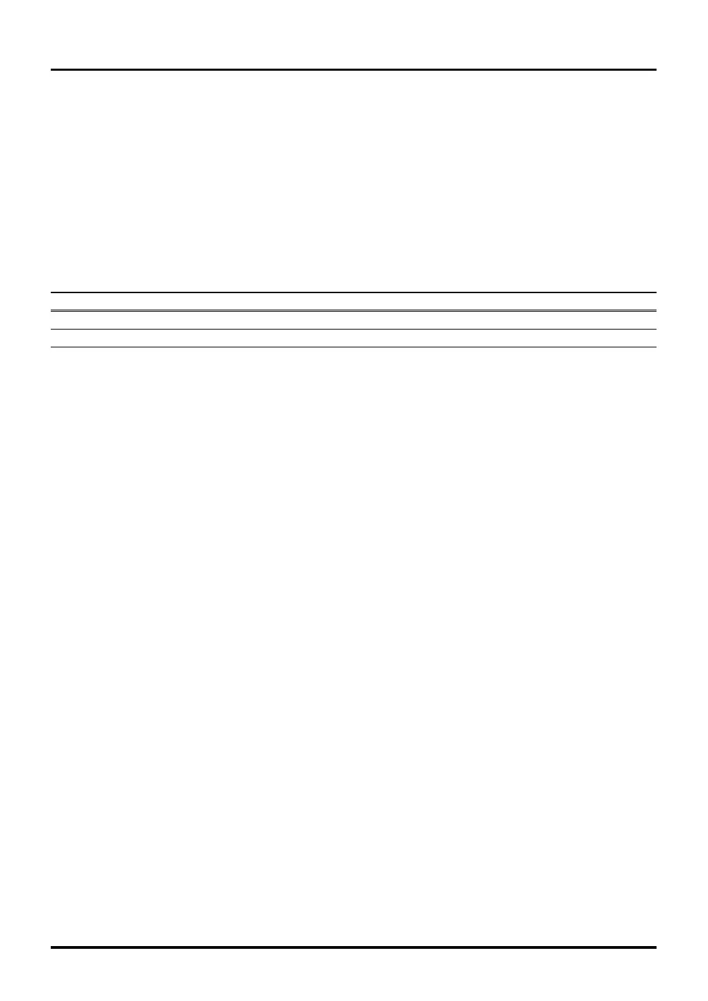 Page #243 background image