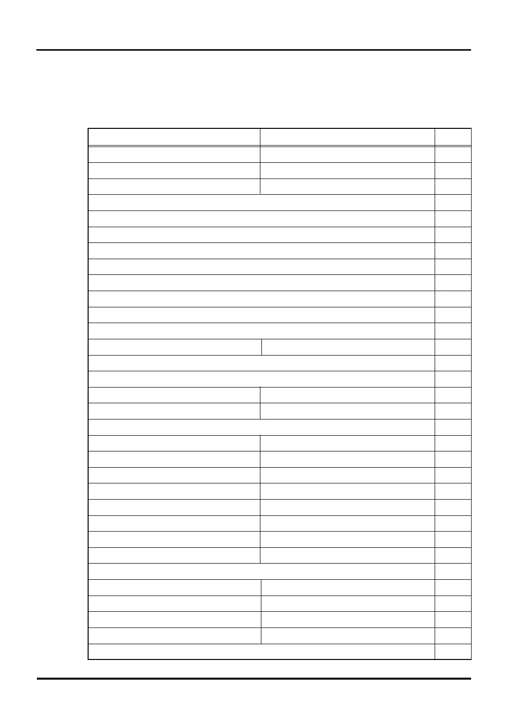 Page #253 background image