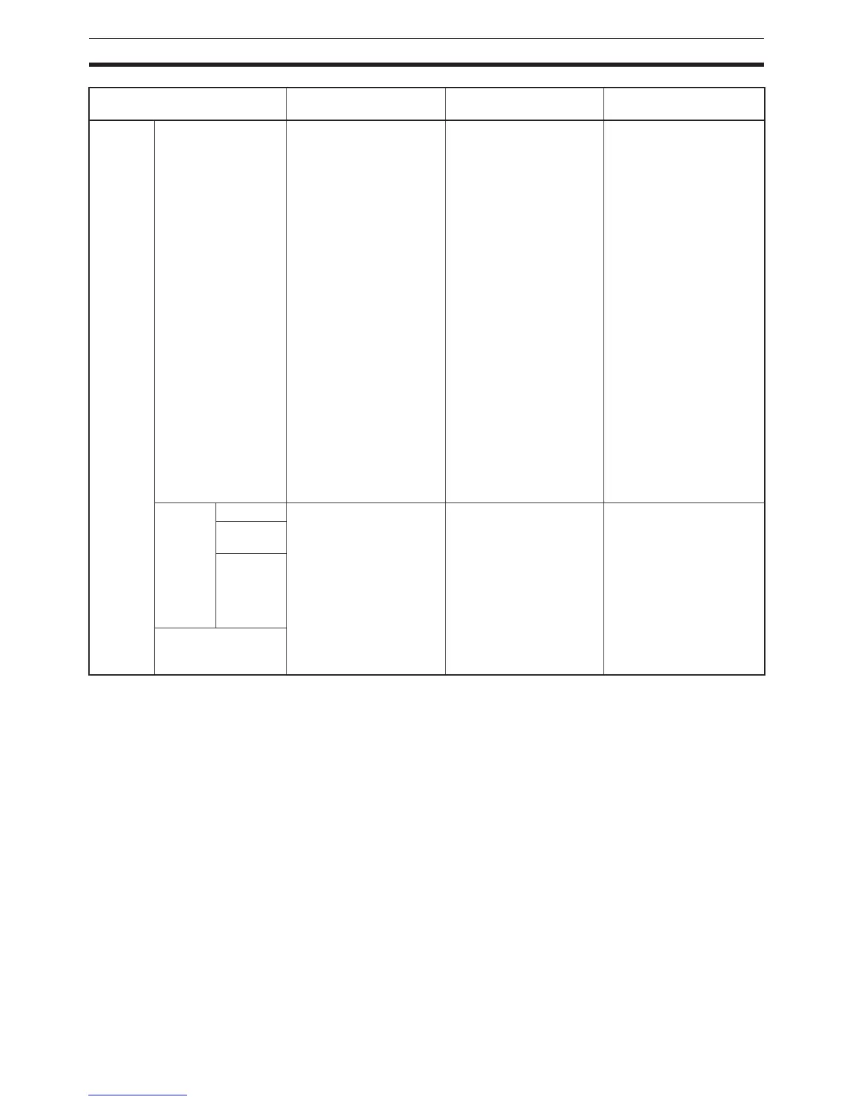 Page #84 background image