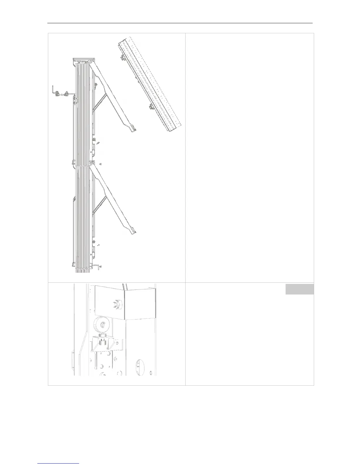 Page #84 background image