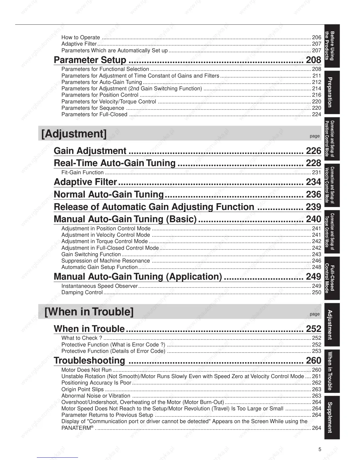 Page #7 background image