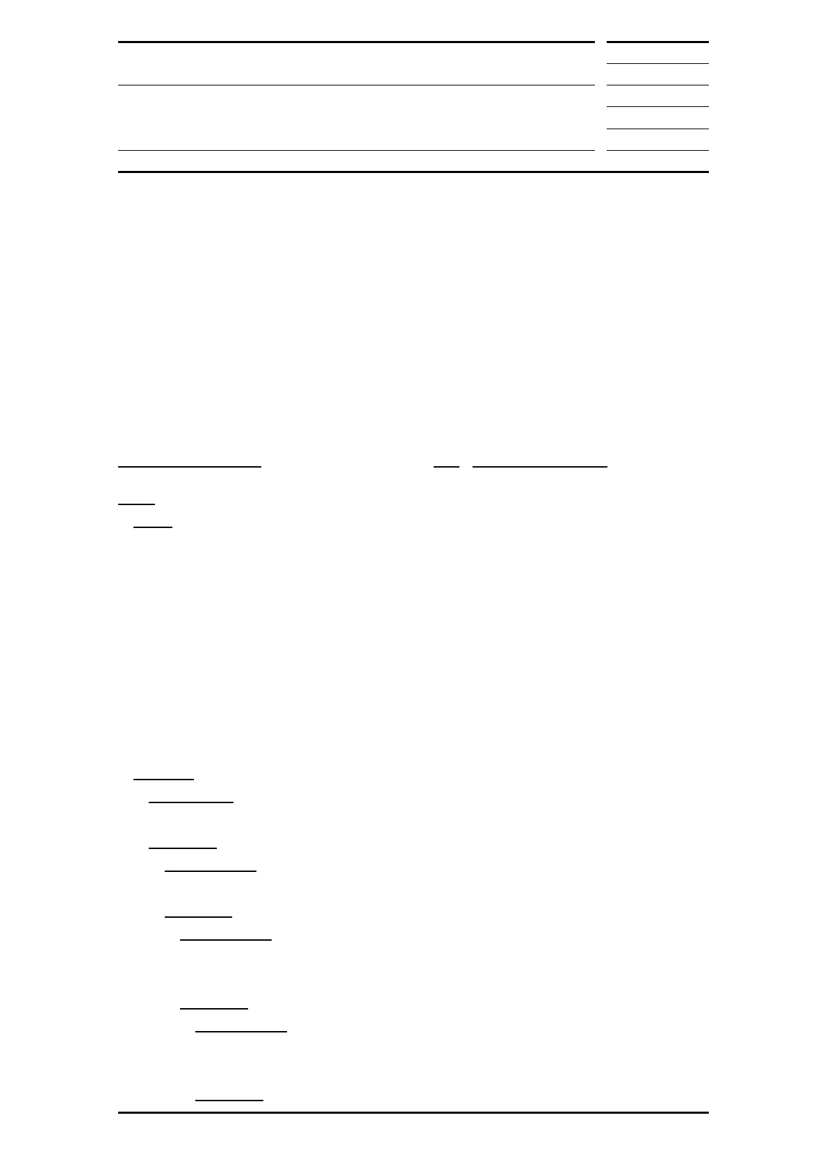 Page #259 background image
