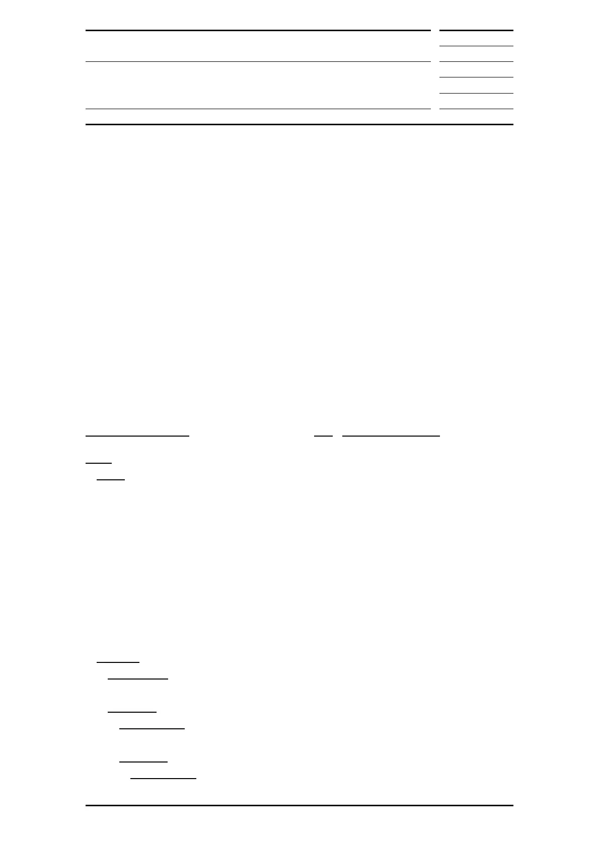 Page #266 background image
