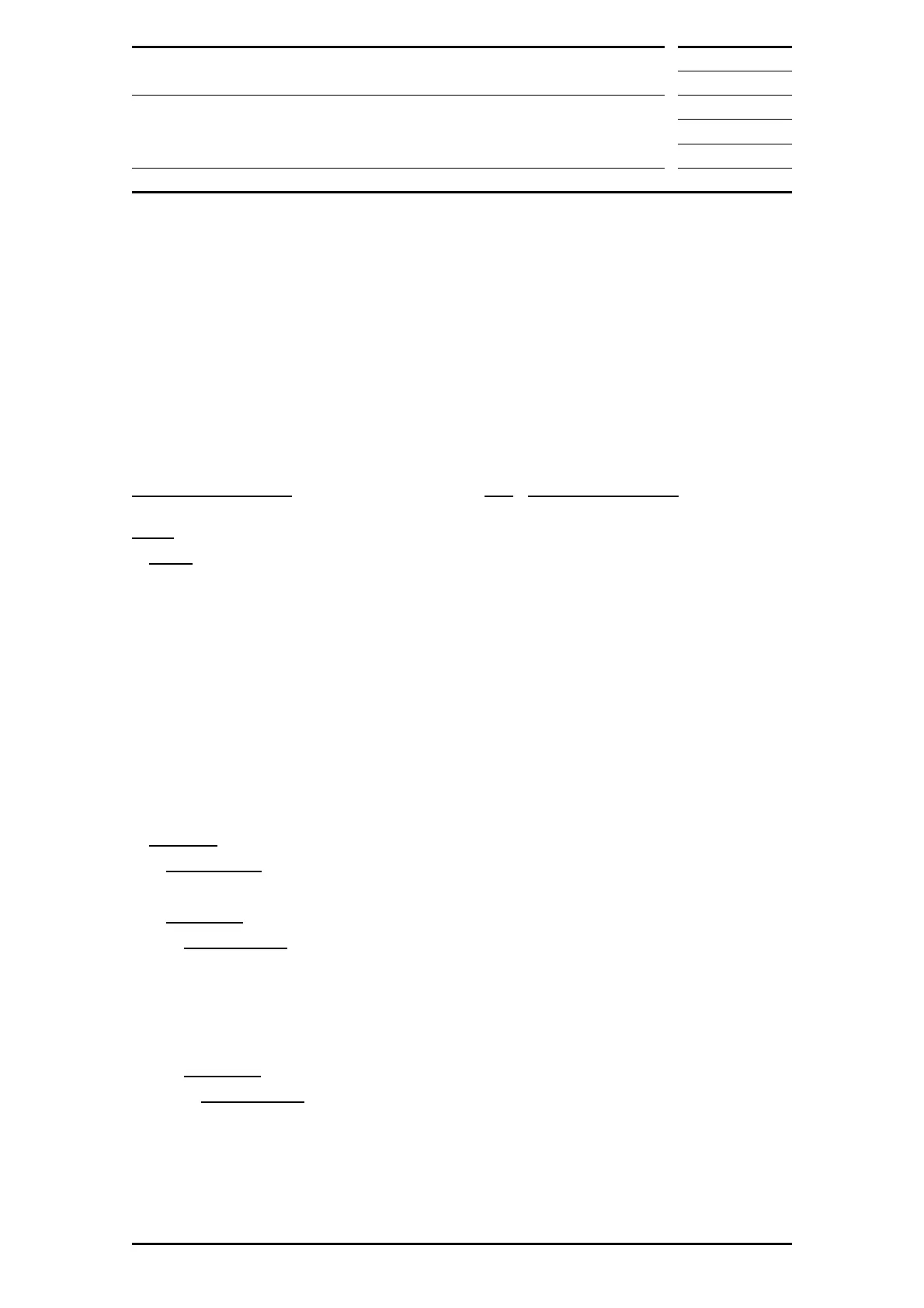 Page #300 background image