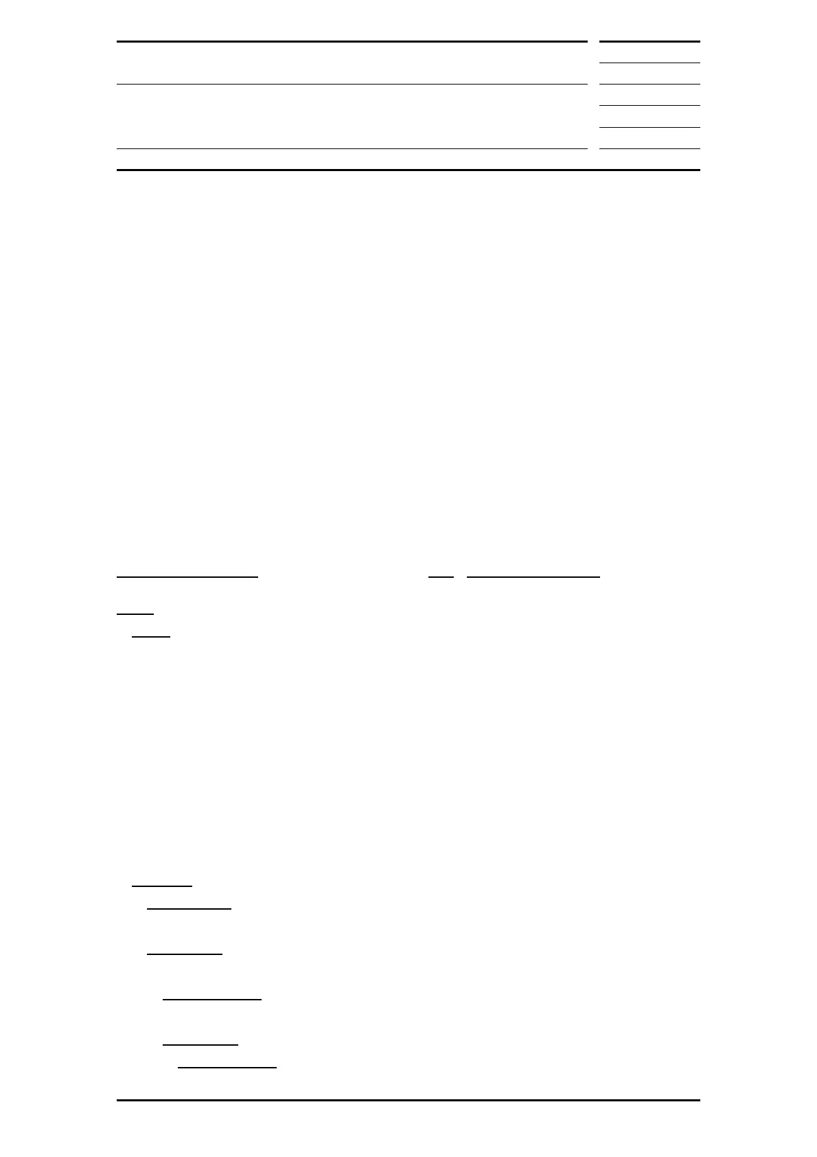 Page #308 background image