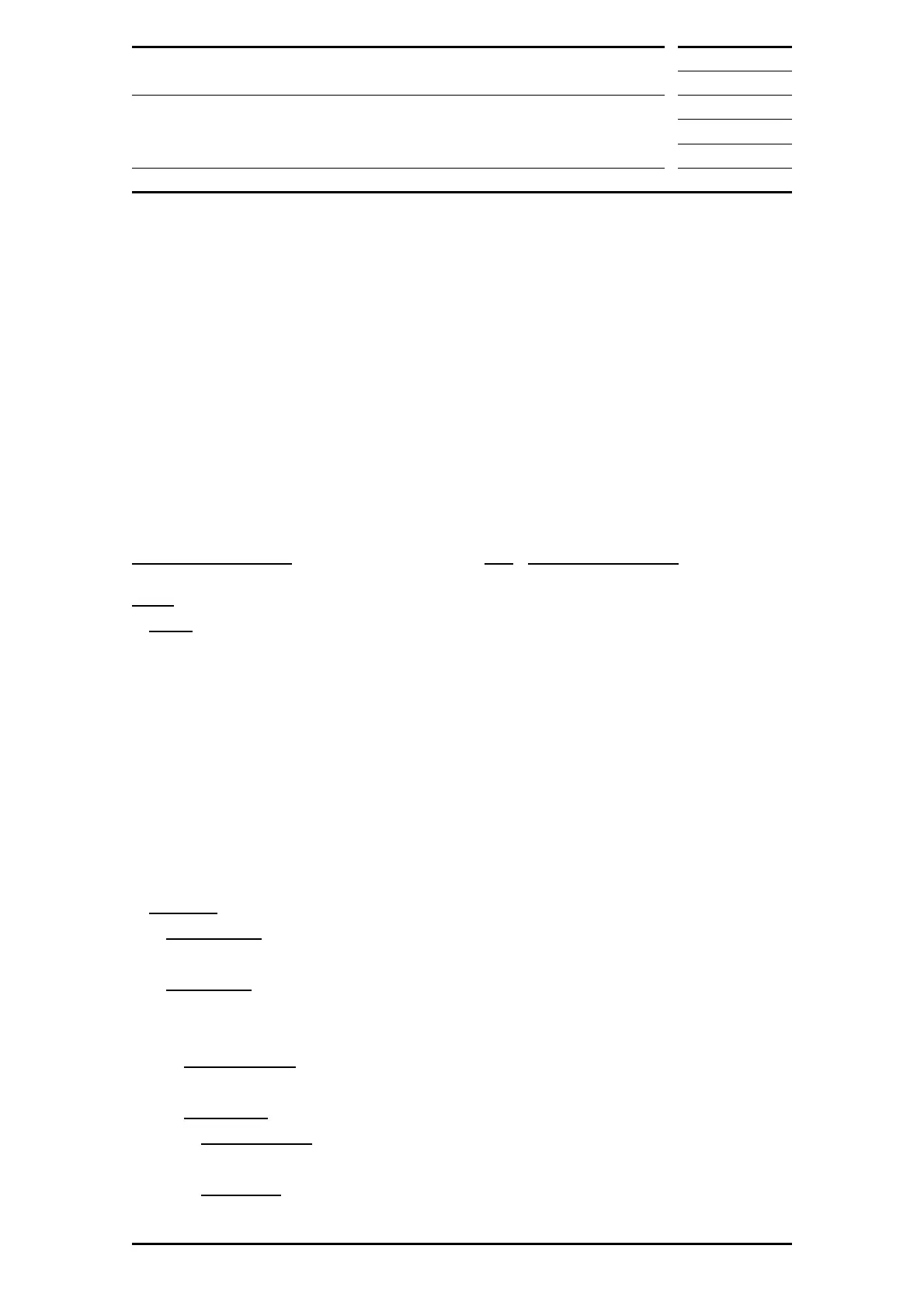Page #317 background image