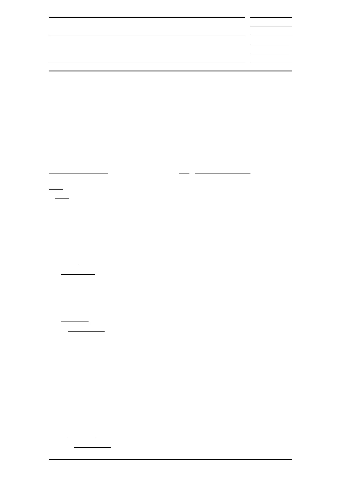 Page #490 background image