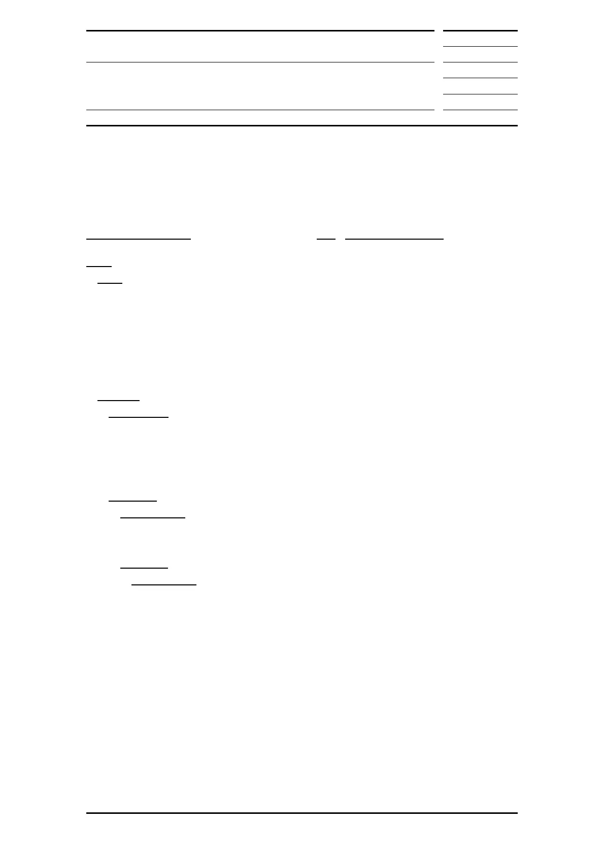 Page #493 background image