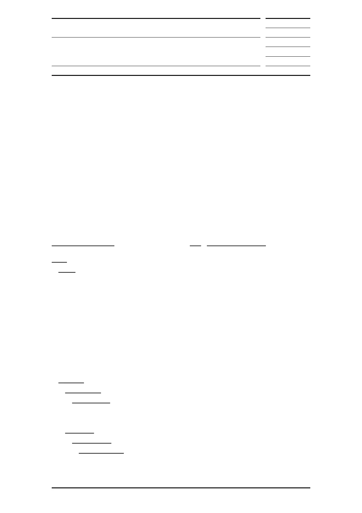 Page #517 background image