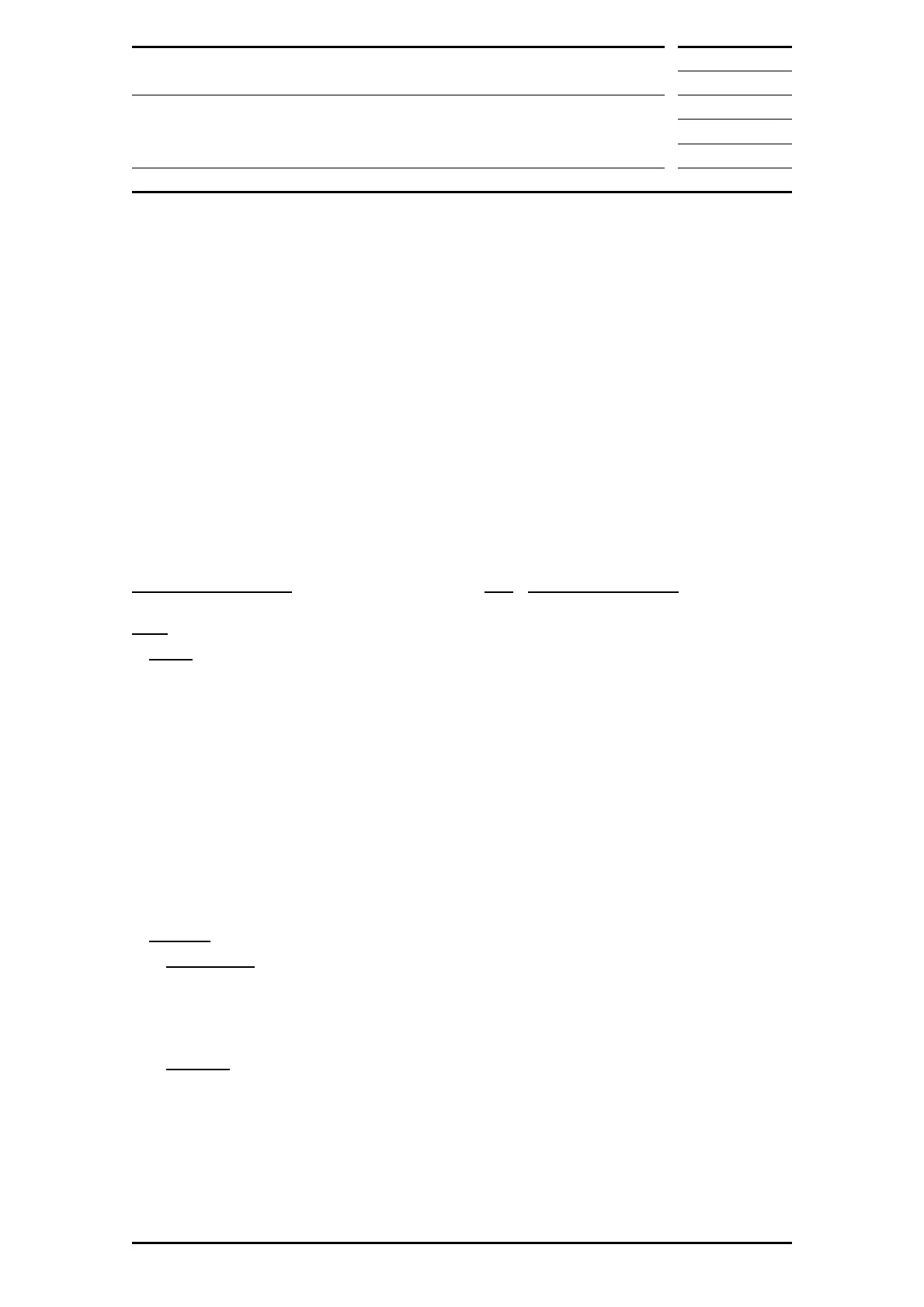 Page #529 background image