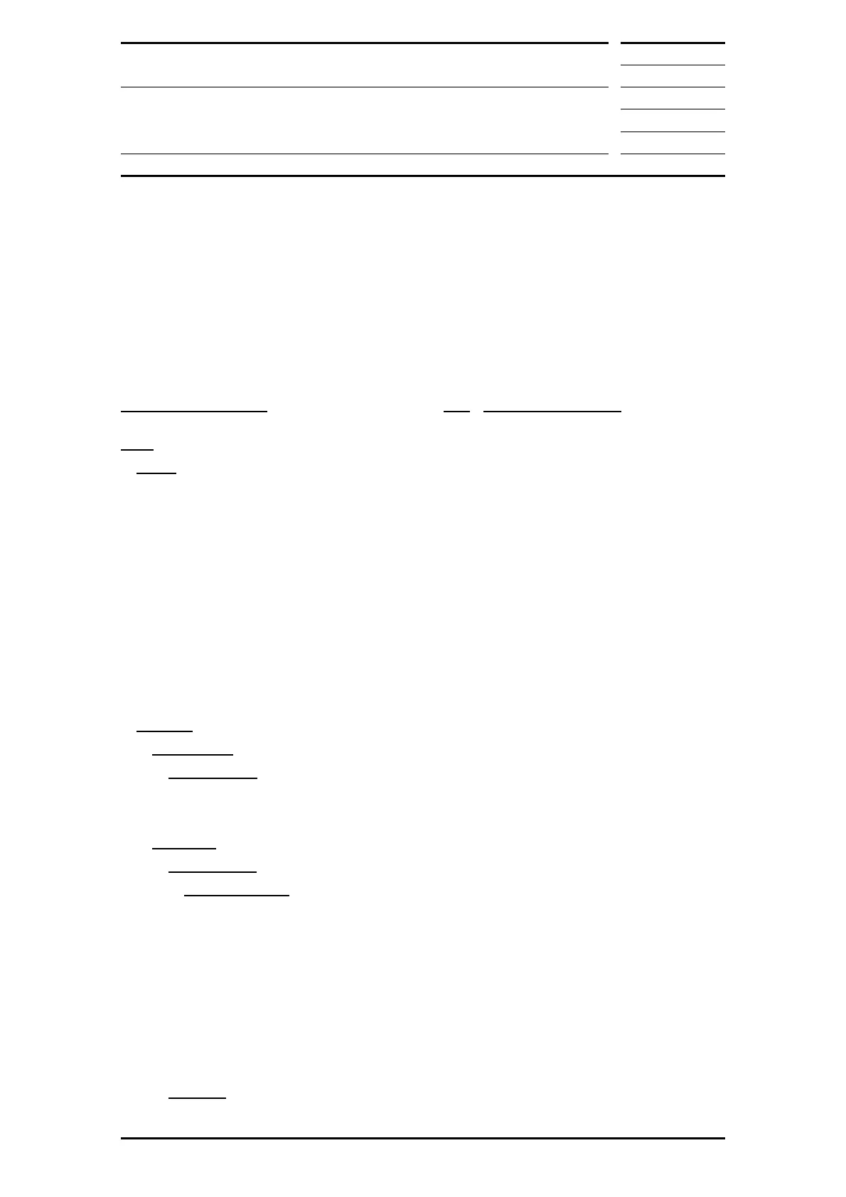 Page #531 background image
