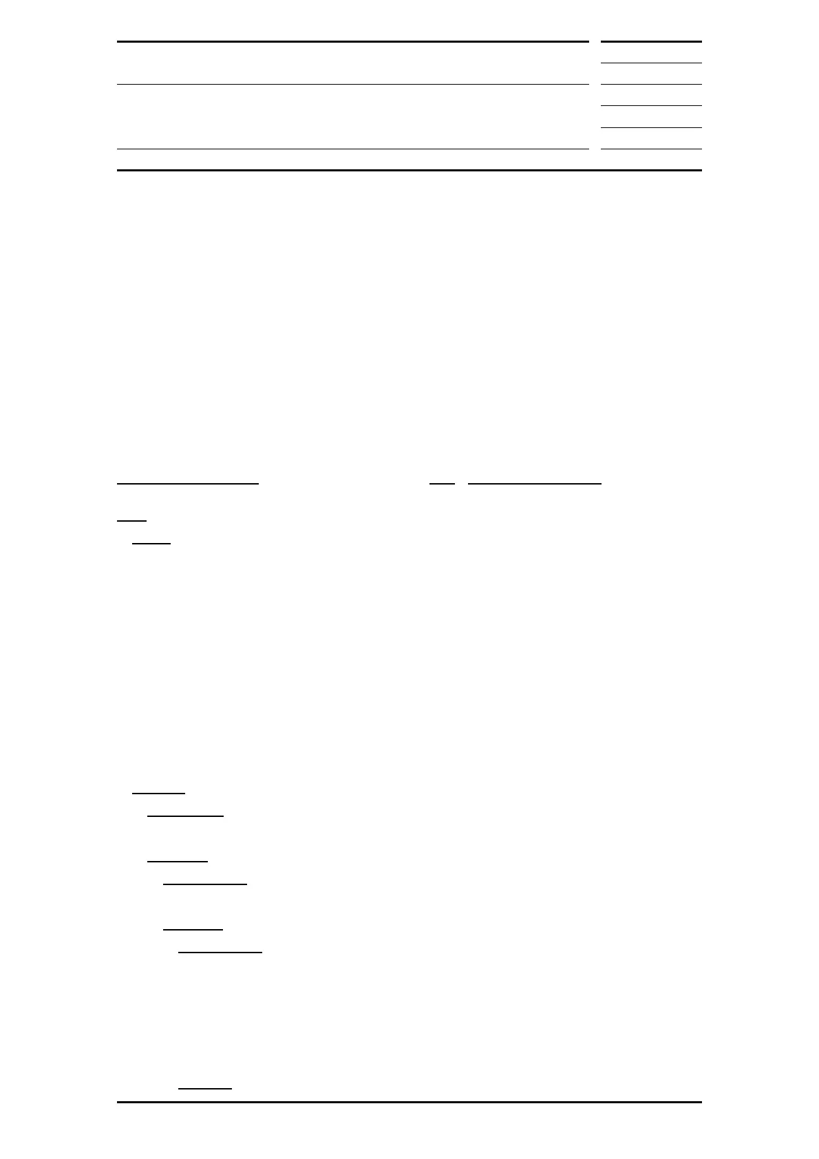Page #533 background image