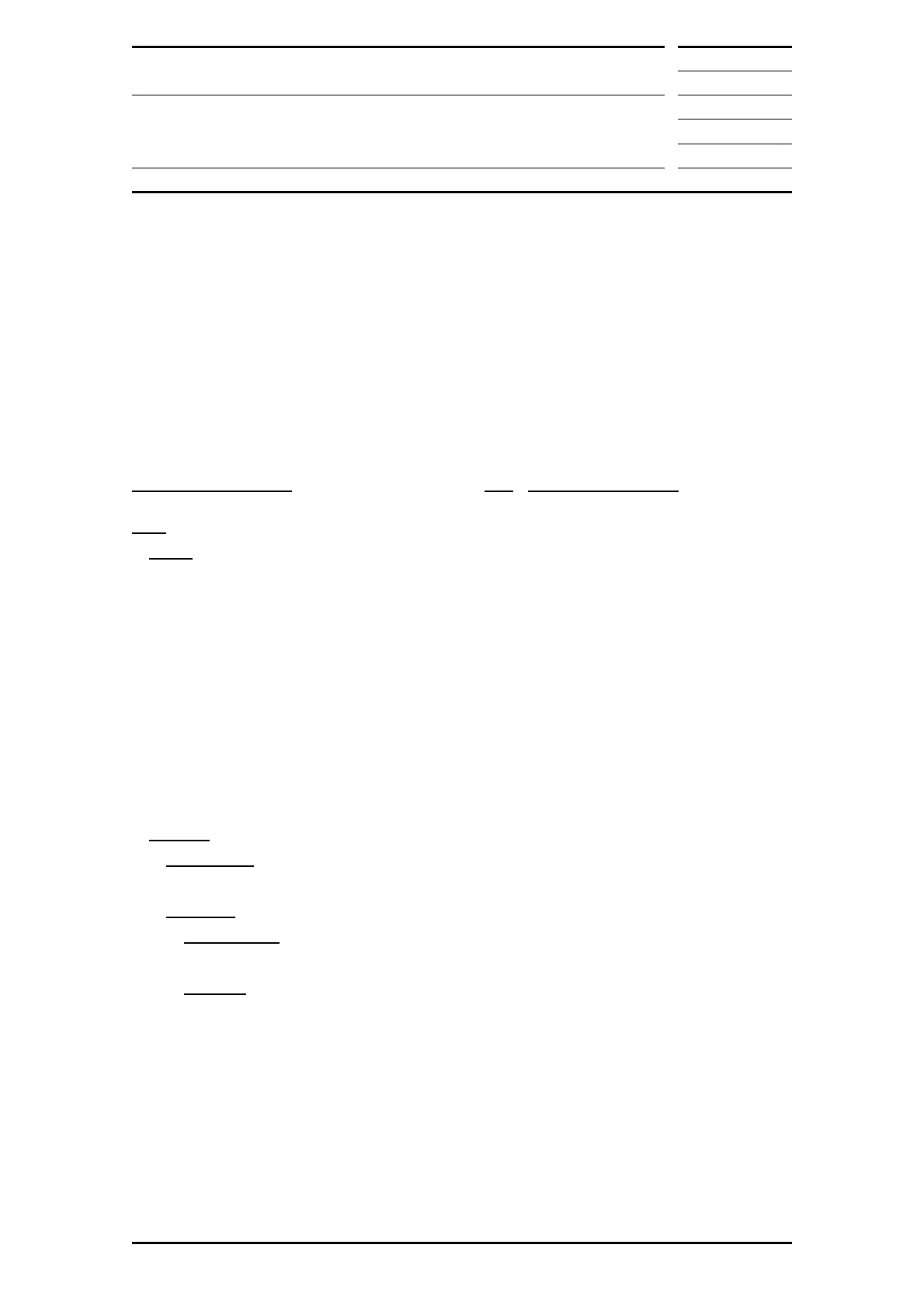 Page #536 background image