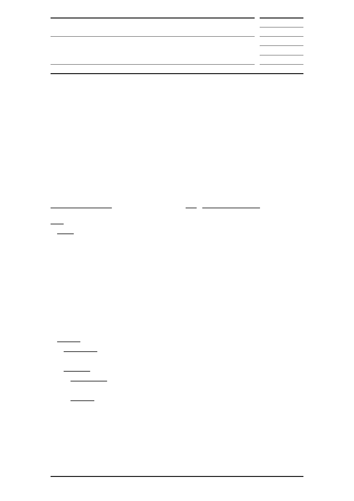 Page #538 background image