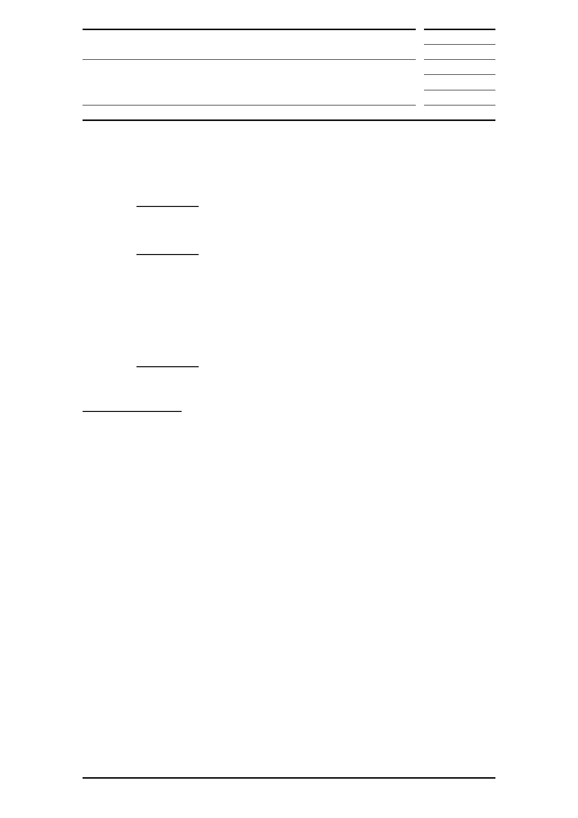 Page #569 background image