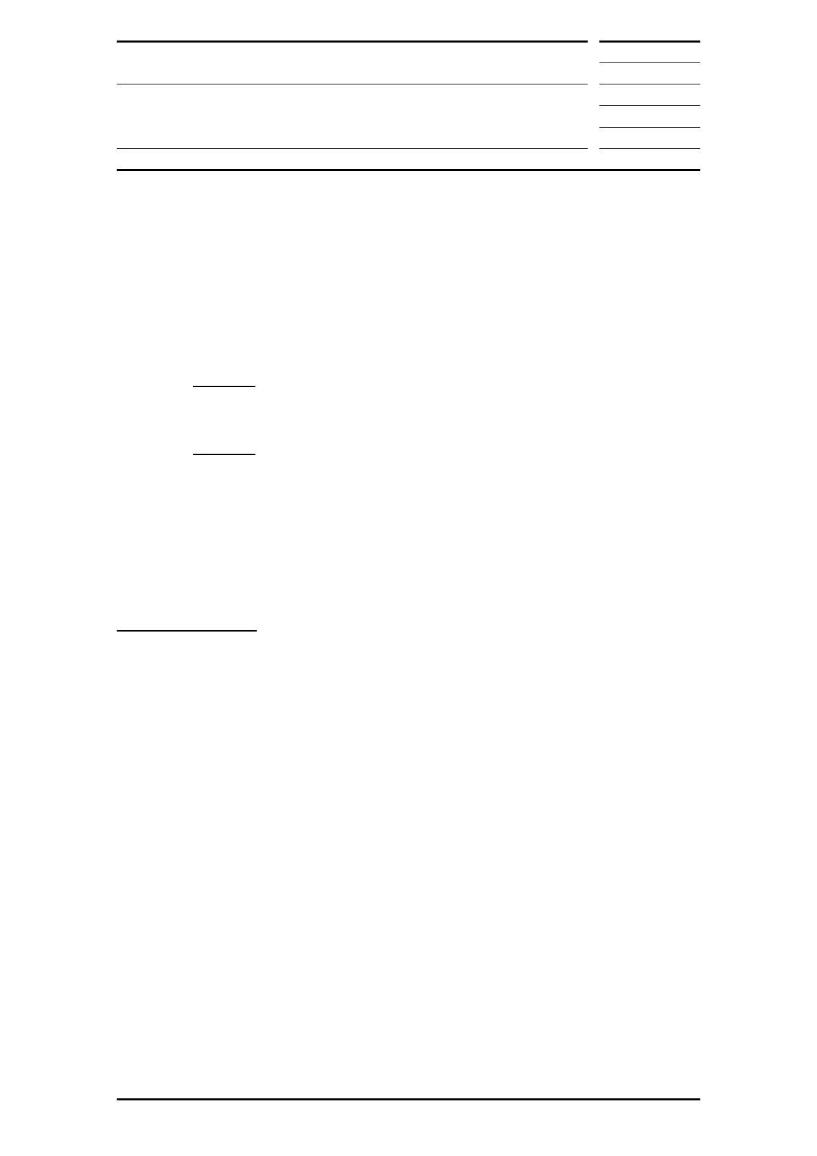 Page #571 background image