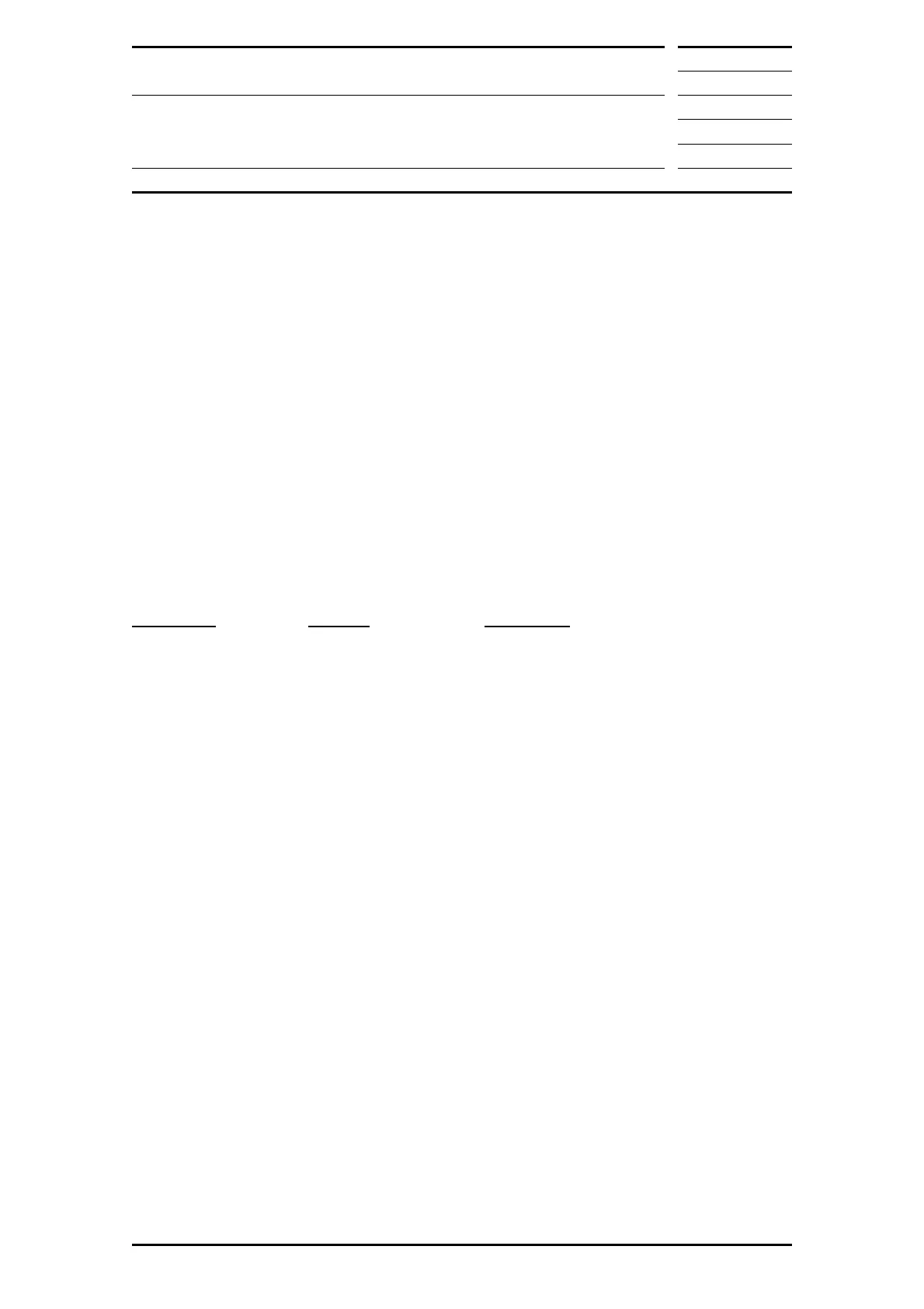 Page #643 background image
