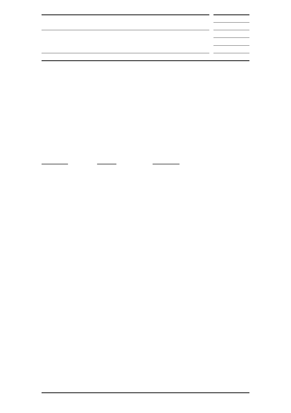 Page #682 background image